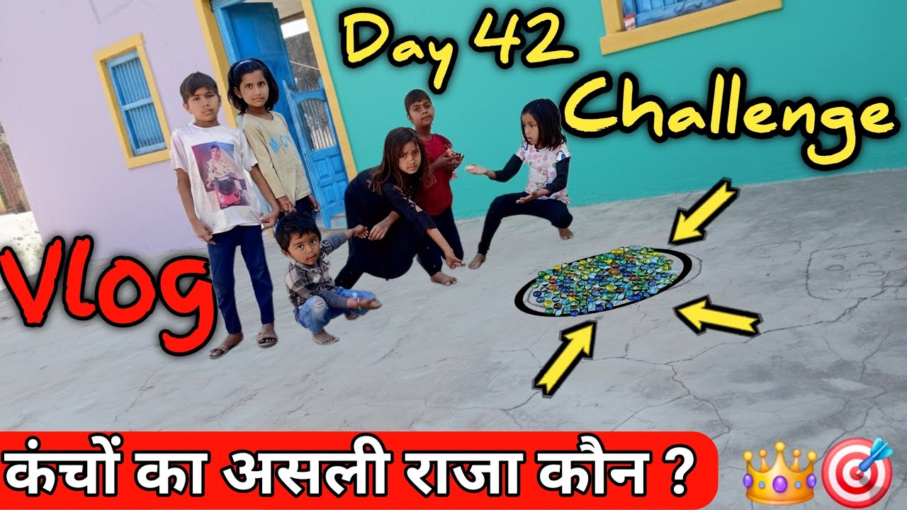 ​Day 42: कंचों का महा-मुकाबला 🎯 कंचा निशाना चैलेंज | किसका निशाना है सबसे सटीक? 🔥 #RakuKiZindagi
