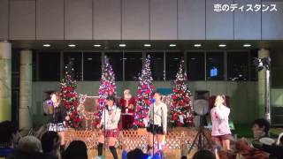 20131130 ミラクルマーチ＠町田ターミナルプラザ