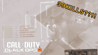 39 Kills With The Gunship? Black Ops 6 Dreadnought Streak