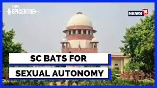 Marital Rape News | SC Landmark Ruling on Marital Rape |Abortion Rights Latest Updates| English News Marital Rape Issue Surfaces In Supreme Court Divorce Case