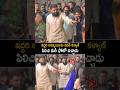పవన్ కళ్యాణ్ పిలిచి మరీ ఫోటో ఇచ్చాడు Deputy CM Pawan Kalyan AtBhari Movie Pooja Ceremony