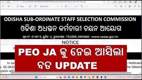 PEO & JA କୁ ନେଇ ଆସିଲା ବଡ Update | OSSSC PEO JA Recruitment 2023 | Revised Answer Key Out
