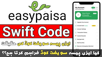 EasyPaisa SWIFT Code Real or Fake| Payment Guide