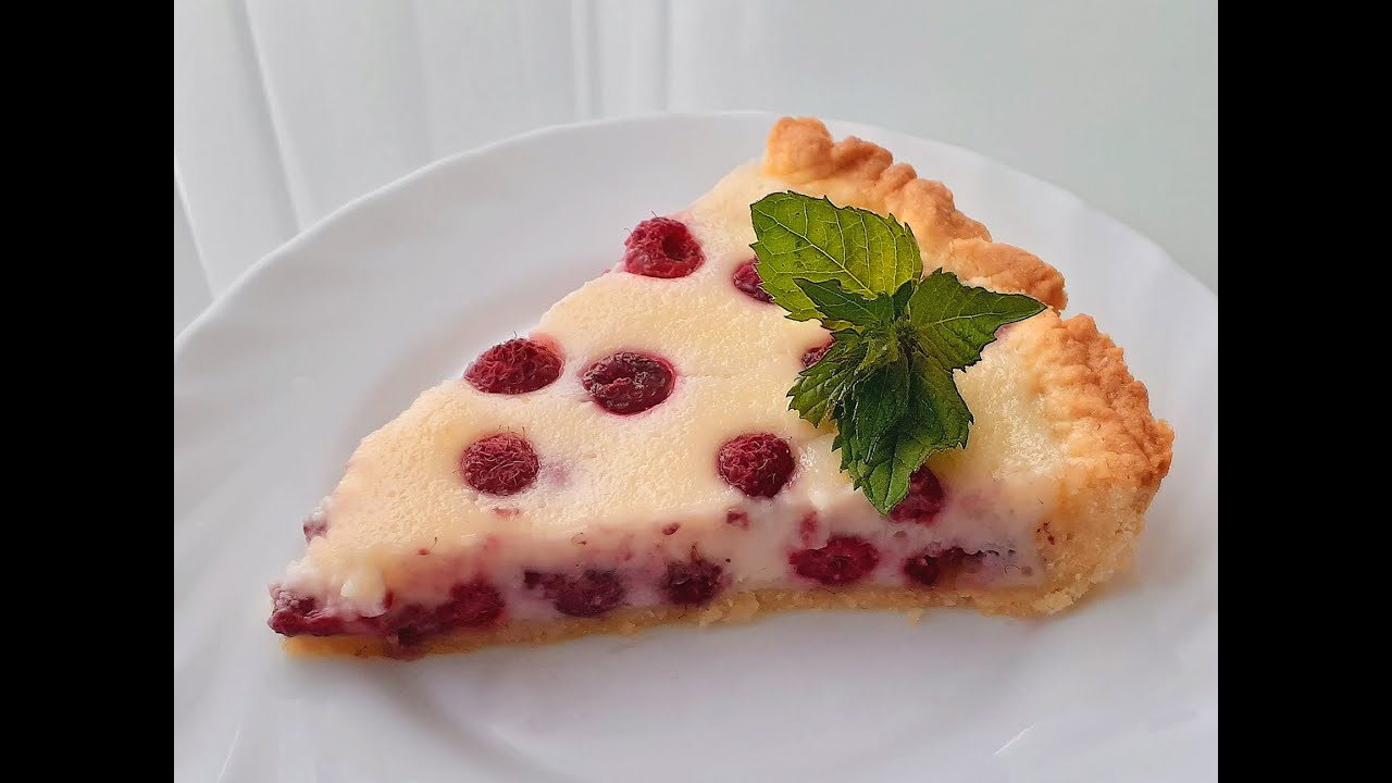 цветаевский пирог с малиной. клафути – clafoutis. малиновый пирог. пирог на сметане с ягодами. малиновый пирог.