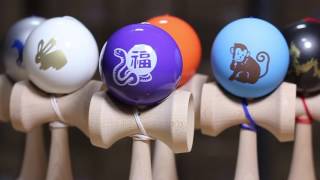 Product Spotlight: Ozora Year of the Animal Series Kendamas