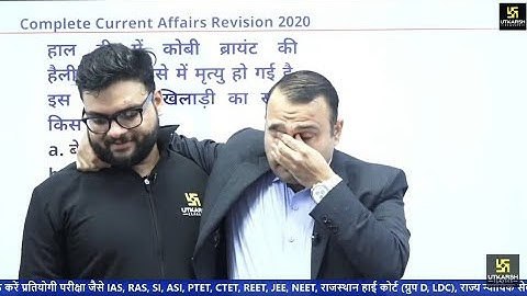 #Shorts Kumar Gaurav Sir Aur Nirmal Gehlot Sir Emotional Video 2021