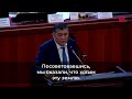 Кыргызстан и Таджикистан поделили водозабор Головной