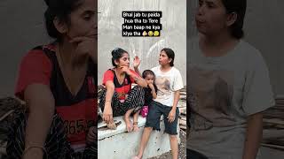 what for end 🤣🫵🏻 funny video #comedyvideos #likeandsubscribe