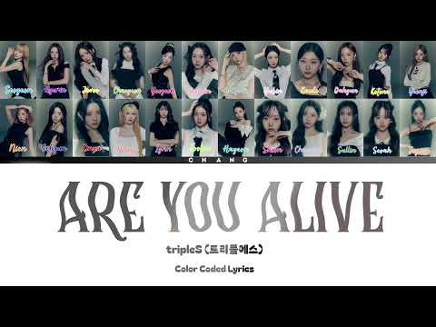 tripleS (트리플에스) '깨어 (Are You Alive)' Color Coded Lyrics (HAN/ROM/ENG)