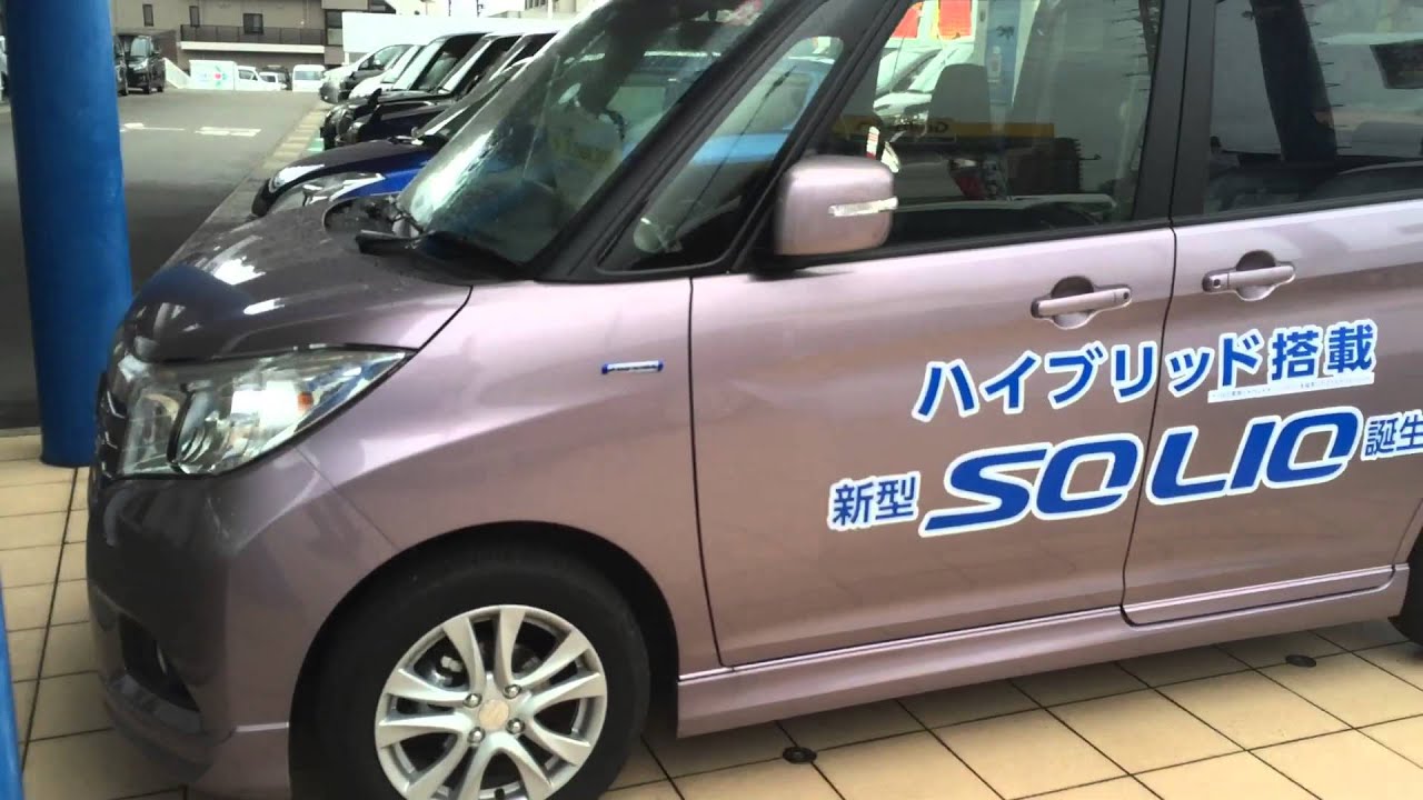 Suzuki solio гибрид