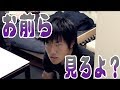 この動画は、本来サブチャンにあげるべき動画です。