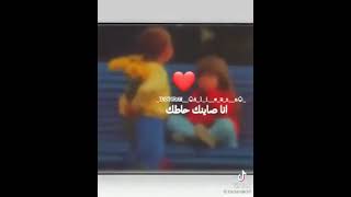 حاله واتس علي اغنيه بصيت ملقتش زيك