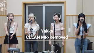 [Clean MR Removed] - KISS OF LIFE (키스오브라이프) - Midas Touch LIVE｜MR (KBS COOL FM)