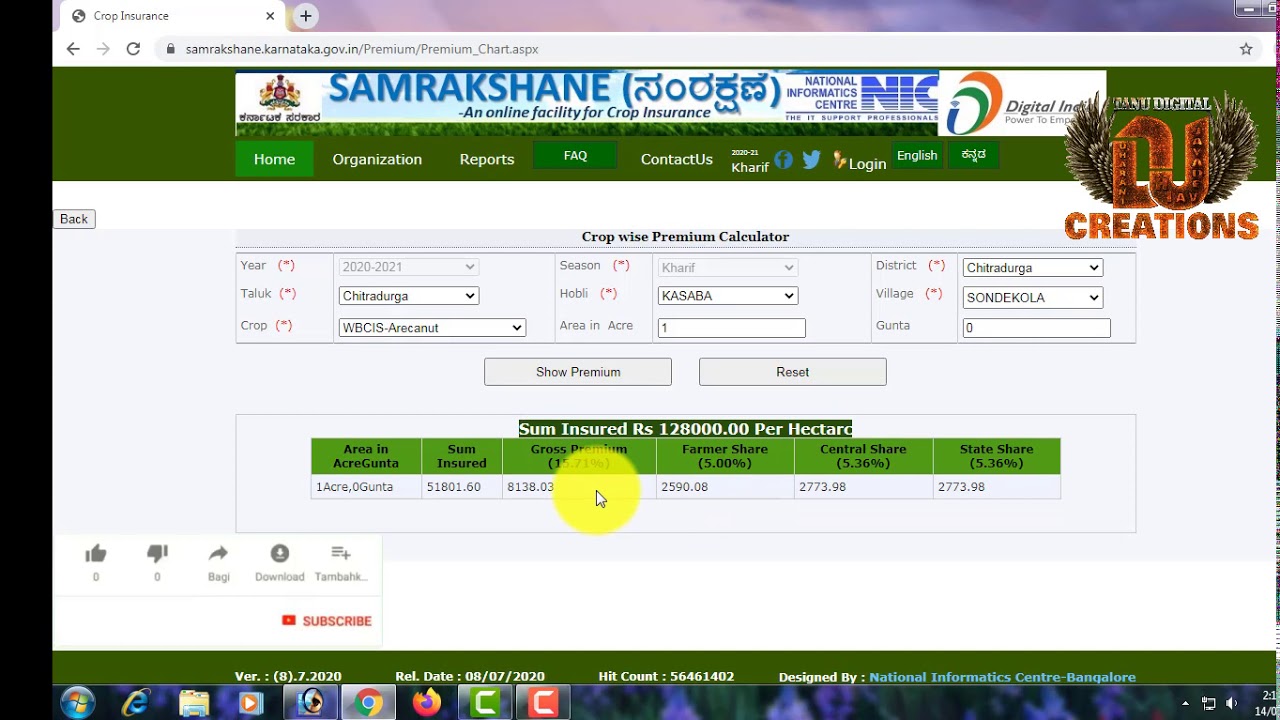 Samrakshane csc login