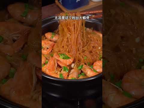 精選菜譜￼