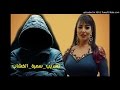 تسريب سمية الخشاب رقم 13