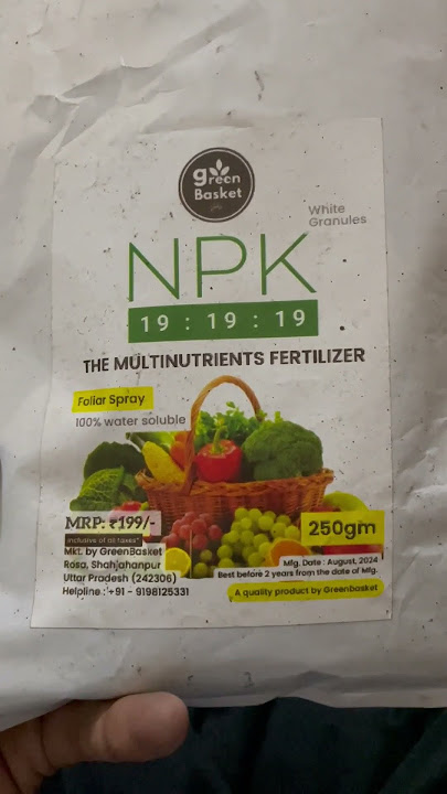 NPK Fertiliser #npkfertilizer || Banker’s Tales