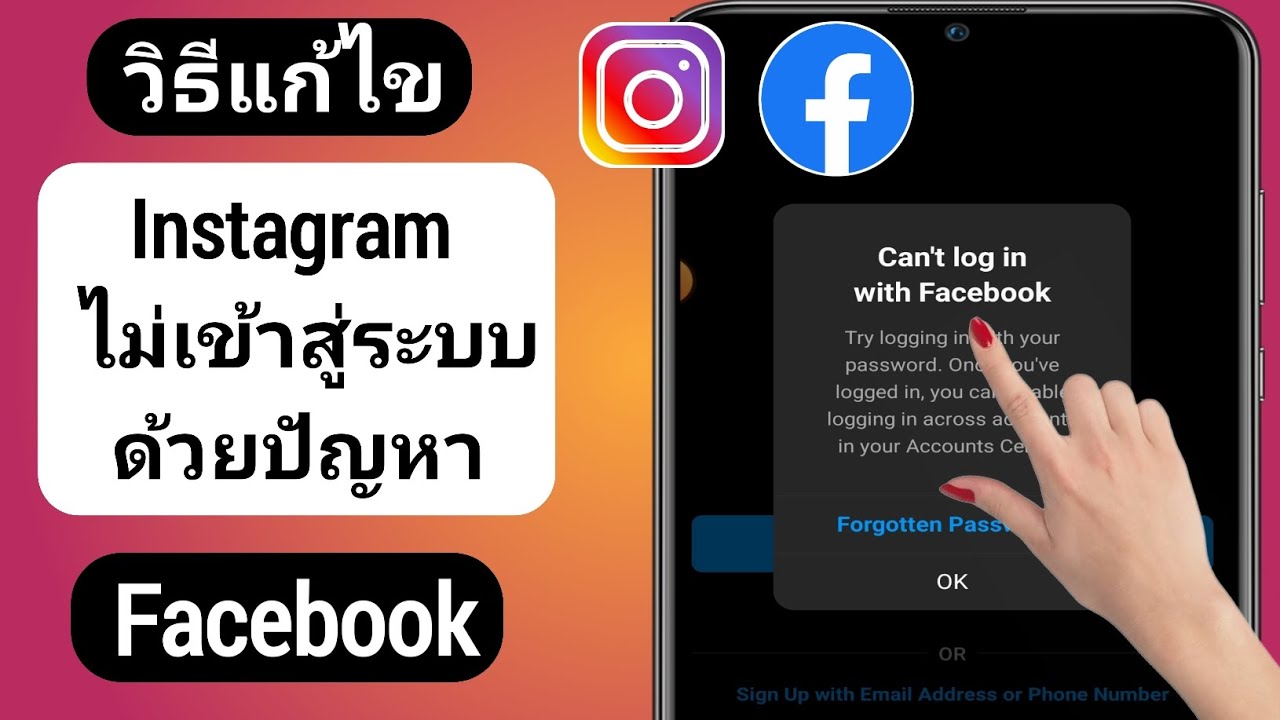 Picture of How to Create a Unique Username with Numbers: Aesthetic Ideas ...