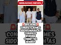 RAHUL GANDHI #latestnews #shorts #trending #hindi #news #india #live #rahulgandhi #modi #pmmodi