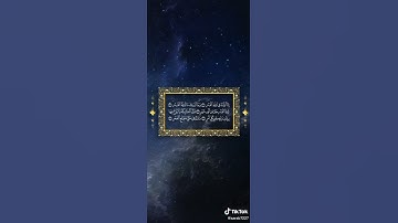 حالات واتس اب دينية قرآن كريم ليلة القدر