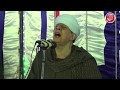 الشيخ ياسين التهامي حفلة الامام الحسين 2016 الجزء الثاني الشيخ ياسين التهامي حفلة الامام الحسين 2016 الجزء الثاني
