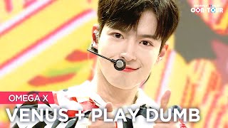 [Simply K-Pop CON-TOUR] OMEGA X (오메가엑스) - VENUS (연결) + PLAY DUMB ★ Simply's Spotlight | [4K]