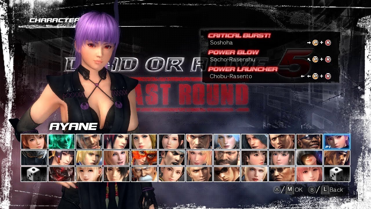 Dead or Alive 5: Last Round (PC) walkthrough - Ayane
