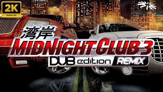Midnight Club 3 DUB Edition Remix | 1440p 60fps | PCSX2 Gameplay