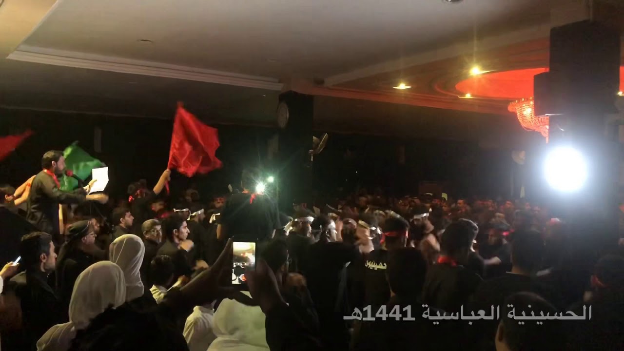 عزاء الحسينية العباسية بالبطالية ليلة العاشر 1441هـ