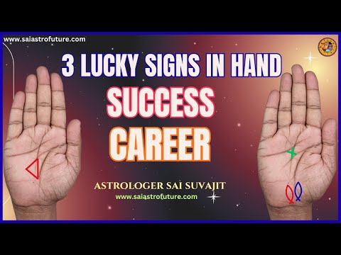 3 Lucky Signs in Hand to determine/combination Success, wealth #palmistry #astrology #success