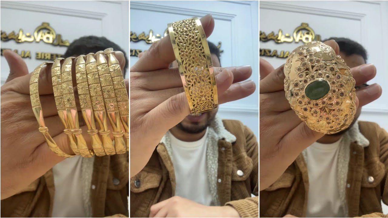 مجوهرات العزيز جديد برومو الذهب شيحاجة واعرة bijoux el aziz