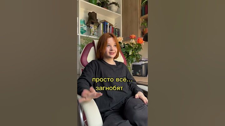 Почему подростки матерятся? 🤬 #психология #коучинг #подросток #маты #родители #дети #отношения