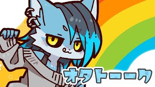 【無限周回】ソシャゲたちのだらだら周回配信【#FGO】【#P5X】