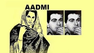 kari badariya | lata mangeshkar | 'aadmi' : : HMV mono OST from LP