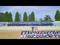 無料ダウンロード 中学生 ���育 祭 黄 団 イラスト 109902-体育祭 旗 デザイン イラ���ト