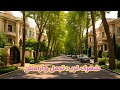 شهرک غرب روایت یک رؤیای مدرن در دل تهران 