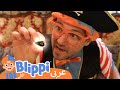 حلقة ٢٢- كيددز جيوليري هايست | بلبي بالعربي | كرتون اطفال وأغاني بليبي  | Blippi Arabic - Jewelry