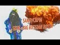 Скин Big Russian Boss для SAMP/CRMP