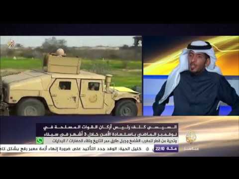 المسائية .. لقطات حصرية تظهر معاناة أهالي سيناء في ظل العملية العسكرية الأخيرة