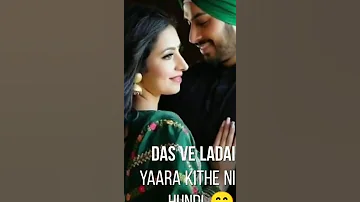 Teri naar song