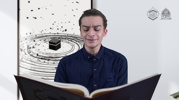 آيات عطرة من سورة الروم من الآية (25) | القارىء يوسف حمادي | بالتعاون مع جمعية الذكر الحكيم