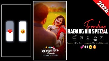 Alight Motion Santali Editing Video || Santali Alight Motion Editing Video || Santali Status 