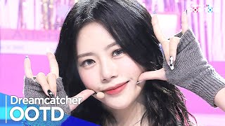 [Simply K-Pop CON-TOUR] Dreamcatcher(드림캐쳐) - 'OOTD' _ Ep.595 | [4K]