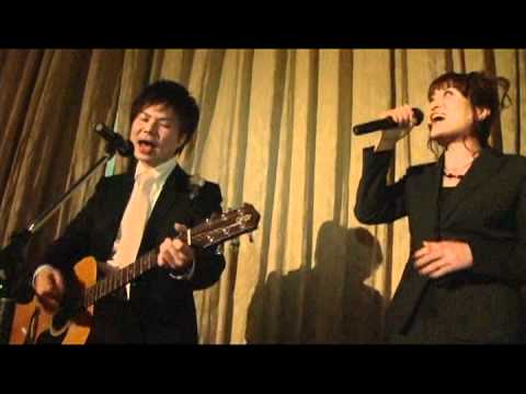 コブクロ　赤い糸　～披露宴にて～