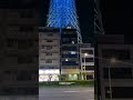 Japan travel vlog tokyo tower light up cinematic, tourist destination #japan #travel #tokyotower