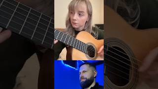 Alexandra Whittingham is trolling #guitar #guitarcover #guitarmusic #shortsmusic #shortsviral #fyp Maks Rayvan