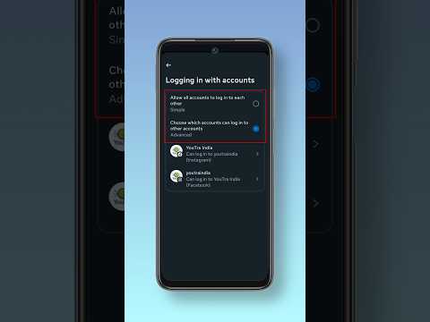 Instagram Login Settings Explained ✅ | Allow All Accounts vs Choose Accounts | Simple vs Advanced