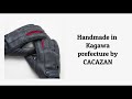 Subaru STI driving gloves by CACAZAN