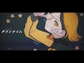 ダウンタイム / すりぃ - yamada. 歌ってみた