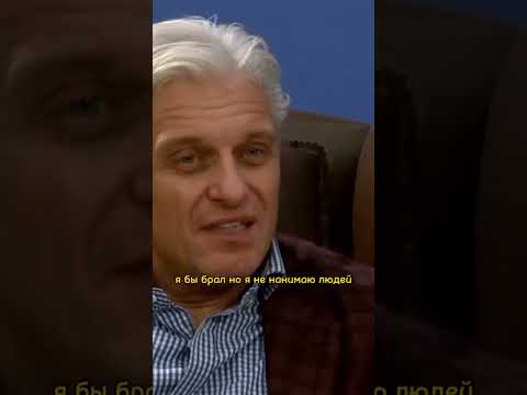 Важно ли образование? / Олег Тиньков #деньги #бизнес #мотивация